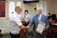 ��������������� ����������� � ����� ������� �� ������