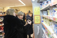 ��������� ��������� ����� ������������ �������� � �������� ����� ������