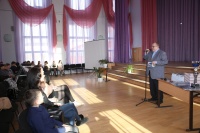 ���������� ����������� ����� ������� �����