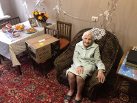 � �������!