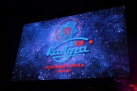 ������ ������ - "���������� ������� ������" ���������! 