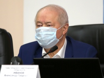 ��������� ��������� ���� ������ 22 ������ 2020