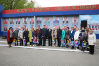 ������� ���������� ����� ������ ����� � ����