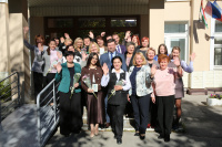 ����������� ��������� ������� �� ����� ������ 