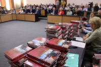 ����� ���������