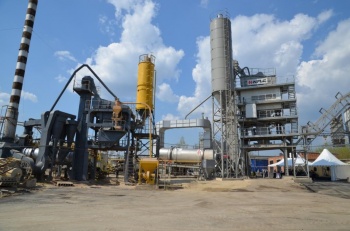 В Калуге открыт новый асфальтобетонный завод В Калуге открыт новый асфальтобетонный завод