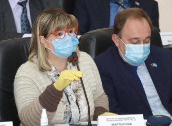 ��������� ��������� ���� ������ 27 ��� 2020