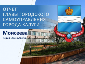 ����� ����� ���������� �������������� ������ ���� �������� �� 2024 ���