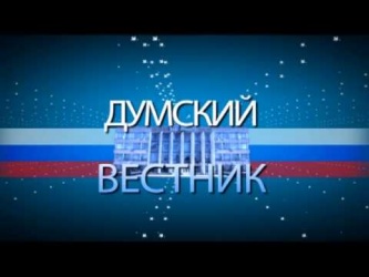 ������� ������� ��� 2016