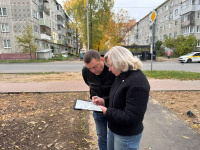 ������ � �������