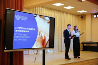 �������� �������� ��������� �������� �����������