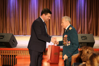 ��������� ����� ��������� ������� 50-������ ������