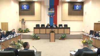 Заседание Городской Думы 25.11.2015 Заседание Городской Думы 25.11.2015