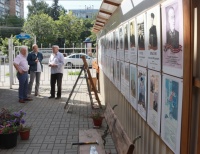 ��������� ���� ��������, �������� ������� �����