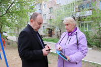 ����� �� �����