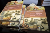 �� ������� �������� ������ � ������