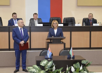 ��������� ��������� ���� 29.11.17