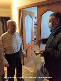 ����, ��� ��������� ������