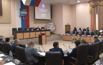 ��������� ��������� ���� ������ 26 ������� 2020