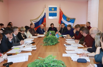 ��������� ��������� ��������� ���� ������ 16-17 ����� 2020