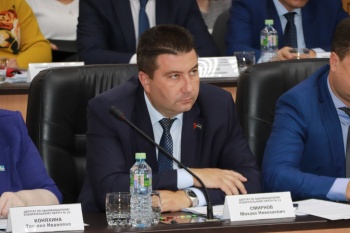 ��������� ��������� ���� 24 ������� 2018