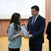 70 ��� ����������� ����� � 8