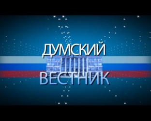 ������� ������� 29.11.2014