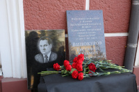 ������� ������������ ����� � ������ � �������� ����������