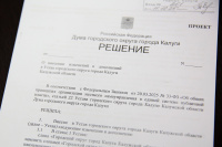 �������� � ����� ������ ��������� ��������