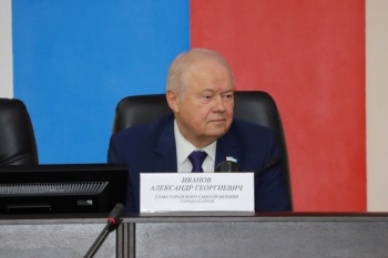 ��������� ��������� ���� 27 ������� 2019