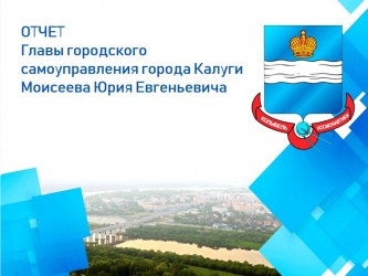 ����������� ����� ���������� �������������� ������ �� ������ � ������������ ������� � 2021 ����