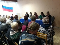 ���������� ��������� ��� "��������" 