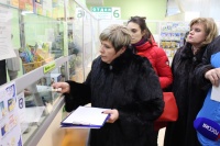 �������� ��������� � ������ ����� ������������ ���������� �����