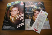 ��������� ��� ������ ������������� ���������