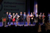 ��������� �������� ������� 30-�����