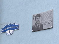 ������� ������������ ����� � ������ � ��������� �������