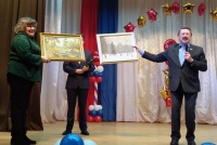 ���������������� �������� ���� ����������� ������-2