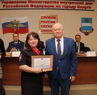  � ��������� ������� ������� ����� ������ �� 2024-� ���