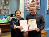 ���������� ����������� ��������� ������ ��� ������������