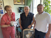 � �������!