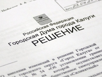 ��������� ��������� ���� ������ 28 ������ 2021