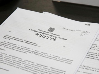 ��������� �������� ��������� ���� 7 ������� � ��������� ���� ������ 8 ������� 2021