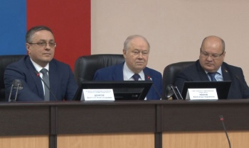 ��������� ��������� ���� ������ 29 ������ 2020 