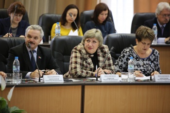 Заседание Городской Думы 28.10.15 Заседание Городской Думы 28.10.15