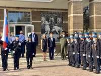 ������ 45-� ����� �������� �������