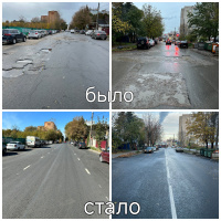 �������� ������ ����� �������