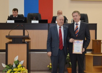 ��������� ��������� ���� 27.04.2016