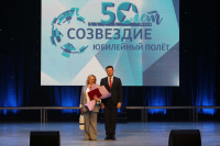 ����� ���������� ������� 50-������ ������