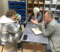 �� ����� � ��������