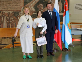 �������� ��������� ���� ��������� 15 ������ 2024